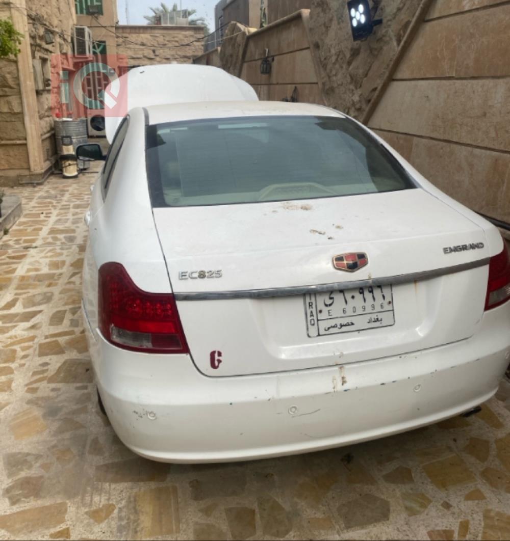 جيلي امجراند 8